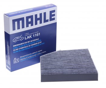 3 879 р. Фильтр воздушный салона MERCEDES C (W205) (13-) E (W213) угольный MAHLE MAHLE lak1161  с доставкой в г. Пермь. Увеличить фотографию 1