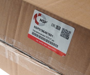 5 799 р. Поддон масляный DAEWOO Nexia (1.5) NSP NSP nsp0196481581  с доставкой в г. Пермь. Увеличить фотографию 6