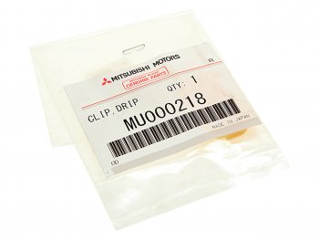 195 р. Пистон MITSUBISHI Lancer OE MITSUBISHI mu000218  с доставкой в г. Пермь. Увеличить фотографию 2