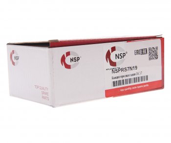 1 399 р. Колодки тормозные JAC J7 задние (4шт.) NSP NSP nsprs7n19  с доставкой в г. Пермь. Увеличить фотографию 3