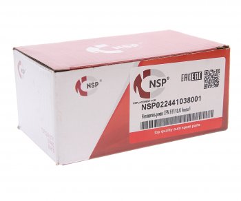 2 699 р. Натяжитель ремня ГРМ HYUNDAI Sonata 5,Santa Fe KIA Magentis NSP NSP nsp022441038001  с доставкой в г. Пермь. Увеличить фотографию 3