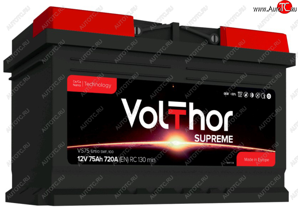 12 699 р. Аккумулятор VOLTHOR Supreme 75Ач обратная полярность,низкий VOLTHOR 6ст75(0) 57510  с доставкой в г. Пермь