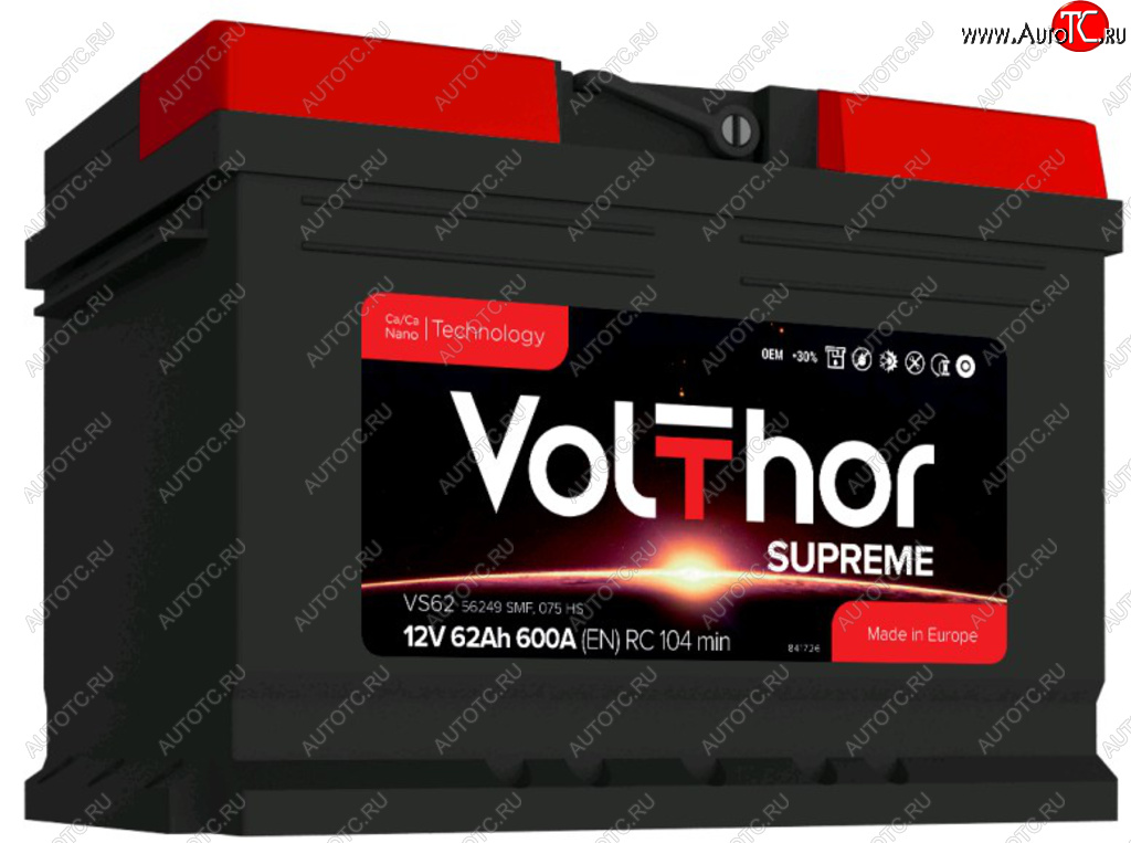9 999 р. Аккумулятор VOLTHOR Supreme 62Ач обратная полярность,низкий VOLTHOR 6ст62(0) 56249  с доставкой в г. Пермь