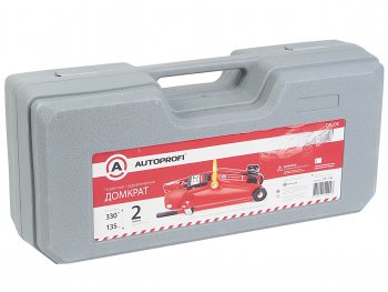 6 199 р. Домкрат подкатной 2т 135-330мм в кейсе AUTOPROFI AUTOPROFI dp-20k AUTOPROFI dp-20k  с доставкой в г. Пермь. Увеличить фотографию 5