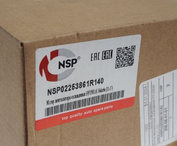 4 599 р. Мотор охлаждения радиатора HYUNDAI Solaris NSP NSP nsp02253861r140  с доставкой в г. Пермь. Увеличить фотографию 3