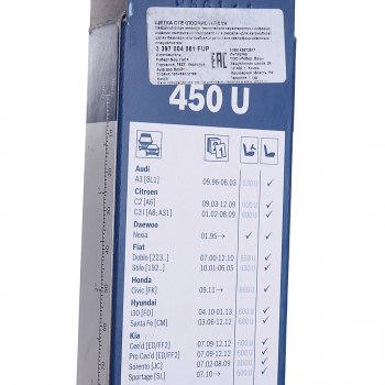 699 р. Щетка стеклоочистителя 450мм Twin BOSCH BOSCH 3397004581 BOSCH 3397004581  с доставкой в г. Пермь. Увеличить фотографию 4