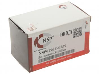 359 р. Насос омывателя DAEWOO Matiz (98-) CHEVROLET Lanos (97-),Epica (03-) NSP NSP nsp0196190259  с доставкой в г. Пермь. Увеличить фотографию 3