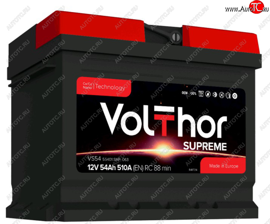 9 499 р. Аккумулятор VOLTHOR Supreme 54Ач обратная полярность,низкий VOLTHOR 6ст54(0) 55401  с доставкой в г. Пермь