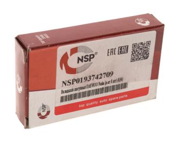 1 089 р. Вкладыши DAEWOO Nexia (95-) шатунные d+0.50 комплект (8шт.) NSP NSP nsp0193742709  с доставкой в г. Пермь. Увеличить фотографию 3