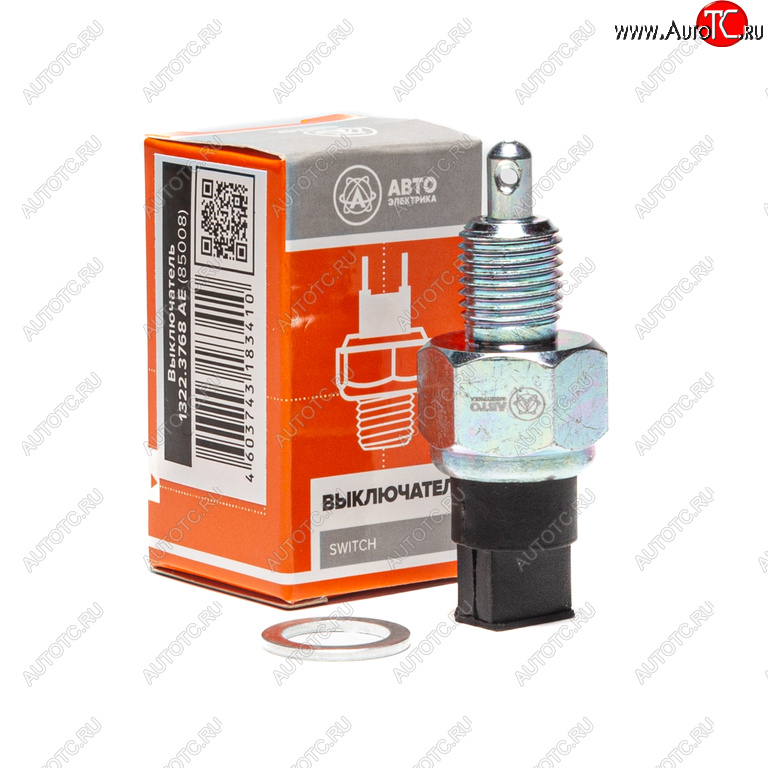212 р. Выключатель заднего хода ВАЗ-2108,1111,М-2141 AVTOELECTRICA AVTOELECTRICA 1322.3768 ае  с доставкой в г. Пермь