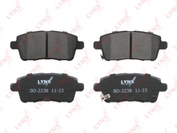 1 379 р. Колодки тормозные CHERY Tiggo 7 (20-) EXEED LX (22-) задние (4шт.) LYNX LYNX bd2238  с доставкой в г. Пермь. Увеличить фотографию 1