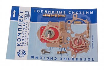1 399 р. Ремкомплект карбюратора ГАЗ-2410,3302 К-151 №1 PEKAR PEKAR к151рк1  с доставкой в г. Пермь. Увеличить фотографию 1