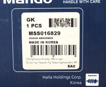 6 249 р. Амортизатор DAF 75-95 передний (380621 IО) MANDO MANDO mss016829  с доставкой в г. Пермь. Увеличить фотографию 3