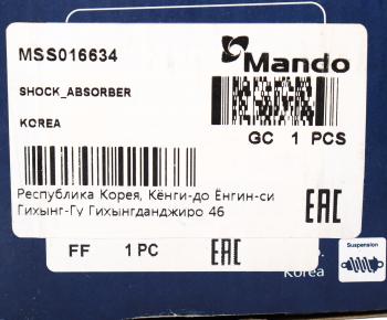 8 549 р. Амортизатор MERCEDES Travego задний (378618 14x67 14x62 II) MANDO MANDO mss016634  с доставкой в г. Пермь. Увеличить фотографию 4