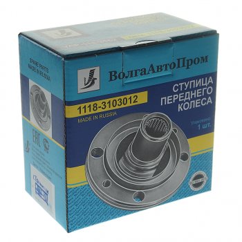 1 099 р. Ступица ВАЗ-1118,2170 колеса переднего ВОЛГААВТОПРОМ ВОЛГААВТОПРОМ 1118-3103012  с доставкой в г. Пермь. Увеличить фотографию 4