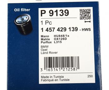 799 р. Фильтр масляный BMW 3 (E36),5 (E34,E39),7 (E38) BOSCH BOSCH 1457429139  с доставкой в г. Пермь. Увеличить фотографию 6