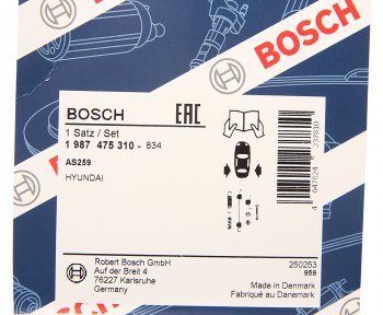 1 299 р. Ремкомплект HYUNDAI Elantra,Getz (02-) колодок тормозных задних BOSCH BOSCH 1987475310  с доставкой в г. Пермь. Увеличить фотографию 2