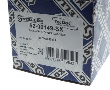 1 279 р. Опора шаровая нижняя RH=LH STELLOX Volkswagen Transporter T5 рестайлинг (2009-2015)  с доставкой в г. Пермь. Увеличить фотографию 4