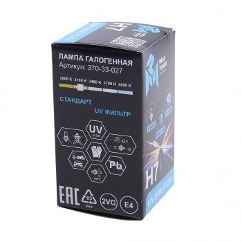 139 р. Лампа 12V H7 55W PX26d Standart MEGAPOWER MEGAPOWER 370-33-027  с доставкой в г. Пермь. Увеличить фотографию 5
