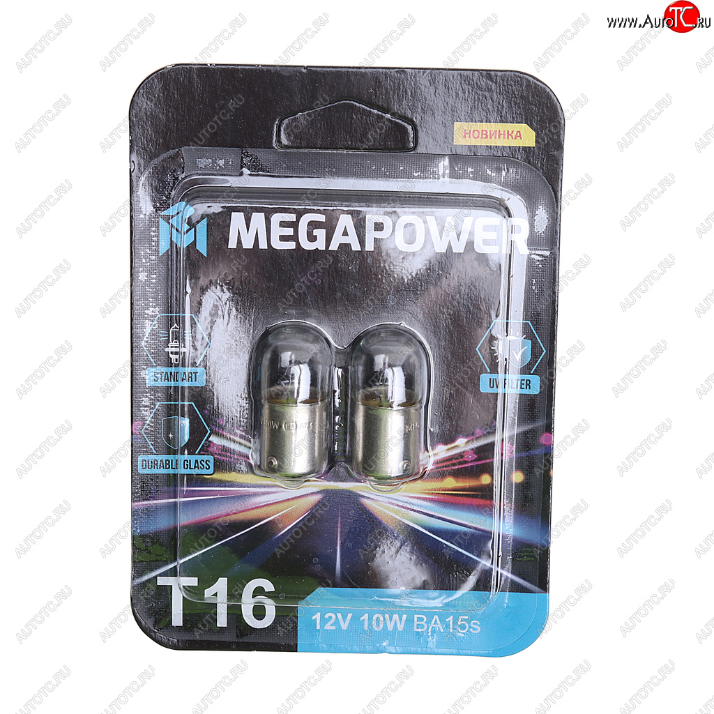82 р. Лампа 12V R10W BA15s блистер (2шт.) Standart MEGAPOWER MEGAPOWER 370-33-061  с доставкой в г. Пермь