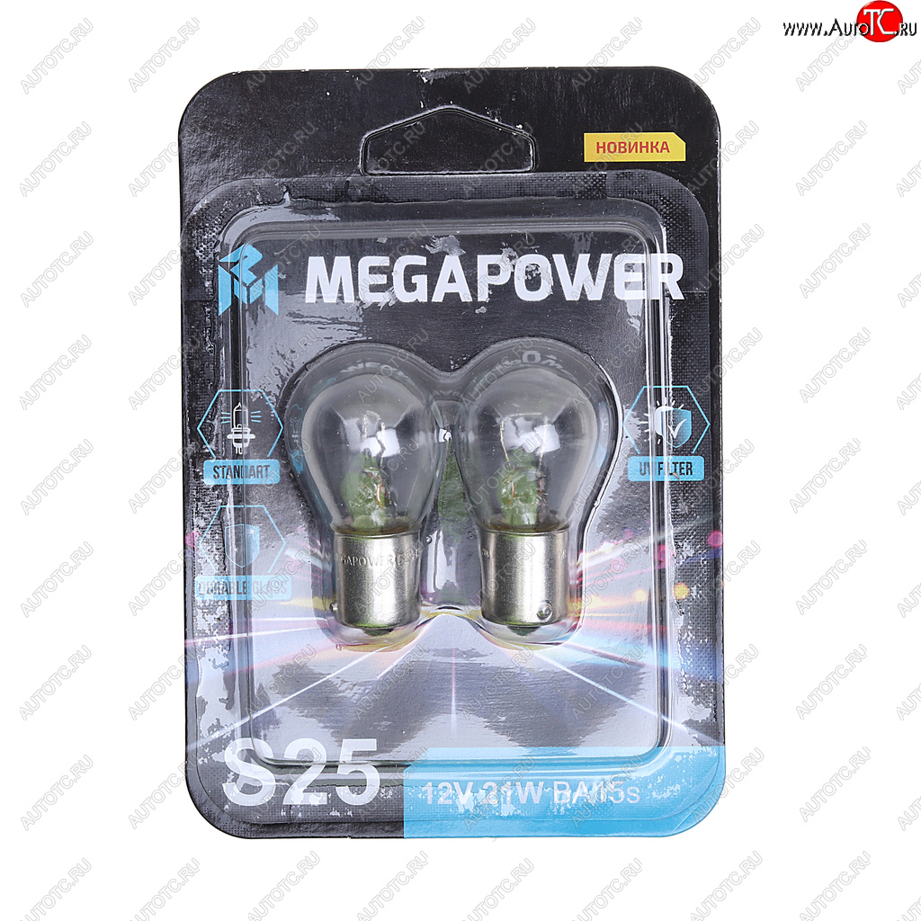 84 р. Лампа 12V P21W BA15s блистер (2шт.) Standart MEGAPOWER MEGAPOWER 370-33-056  с доставкой в г. Пермь