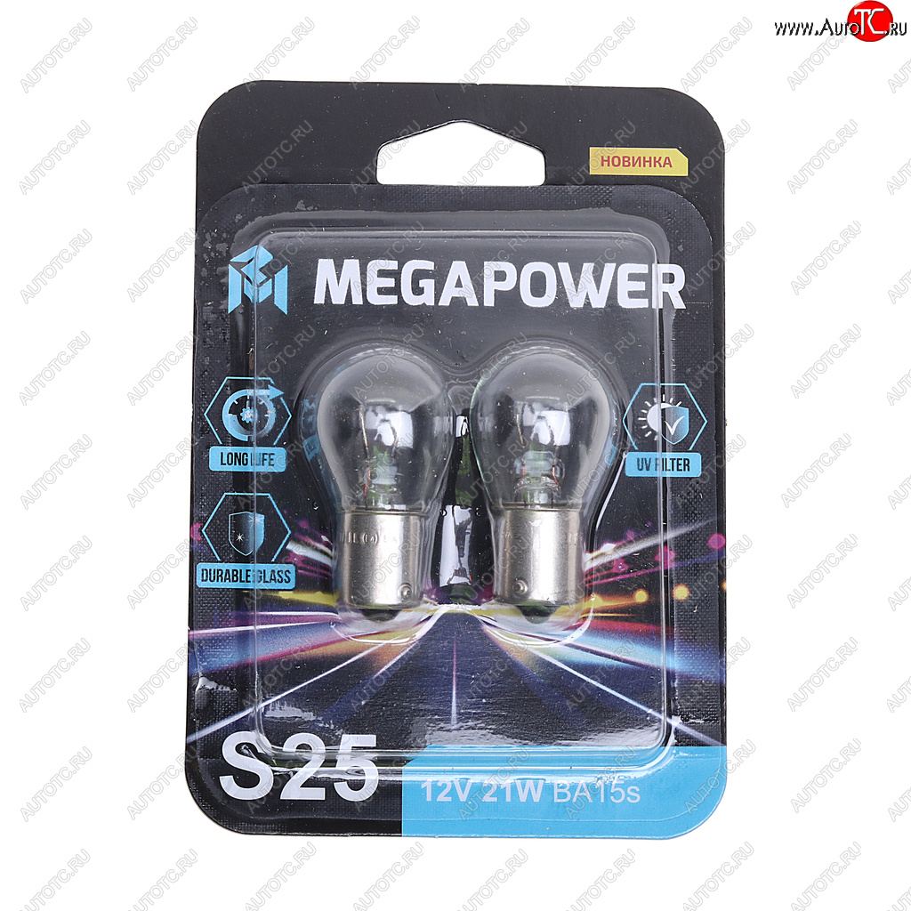 93 р. Лампа 12V P21W BA15s блистер (2шт.) Long Life MEGAPOWER MEGAPOWER 370-33-055  с доставкой в г. Пермь