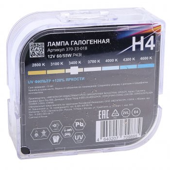719 р. Лампа 12V H4 6055W P43t +120% бокс (2шт.) MEGAPOWER MEGAPOWER 370-33-018  с доставкой в г. Пермь. Увеличить фотографию 4
