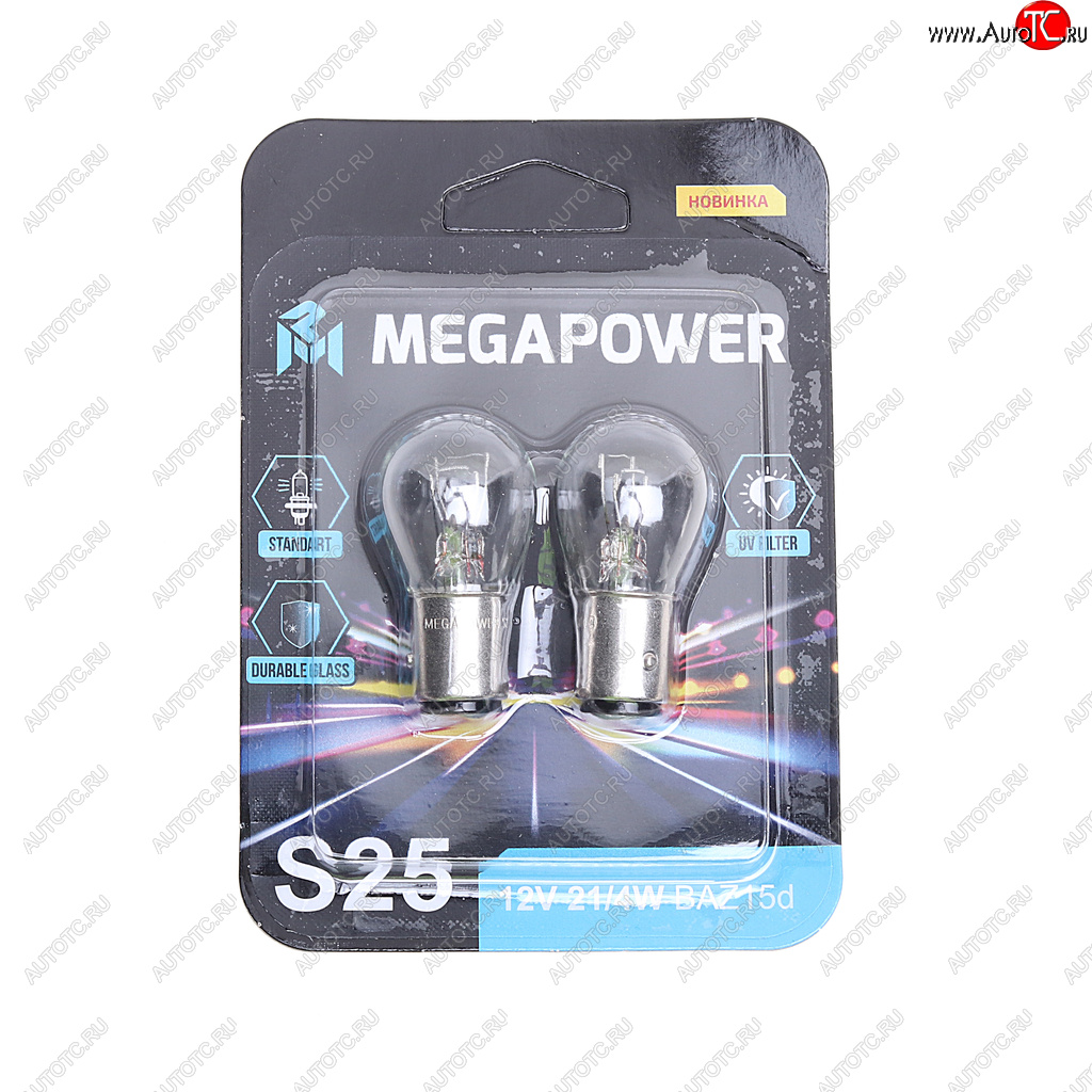 117 р. Лампа 12V P214W BAZ15d блистер (2шт.) Standart MEGAPOWER MEGAPOWER 370-33-046  с доставкой в г. Пермь