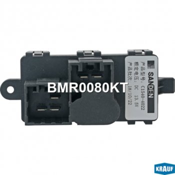 6 999 р. Резистор FORD Focus (10-) отопителя KRAUF KRAUF bmr0080kt  с доставкой в г. Пермь. Увеличить фотографию 3