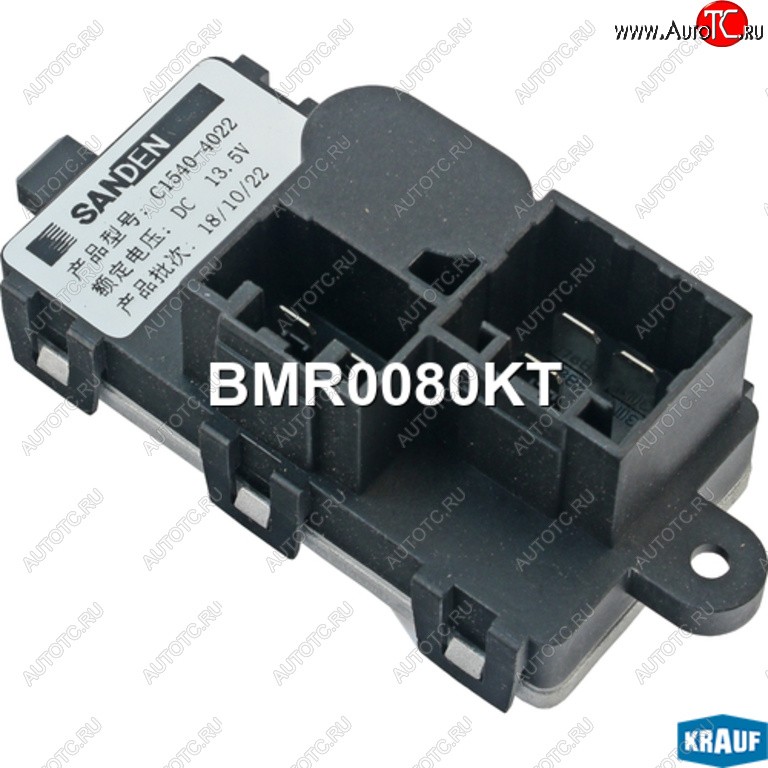 6 999 р. Резистор FORD Focus (10-) отопителя KRAUF KRAUF bmr0080kt  с доставкой в г. Пермь