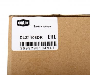 6 699 р. Замок двери SEAT Altea передней правой KRAUF KRAUF dlz1108dr  с доставкой в г. Пермь. Увеличить фотографию 5