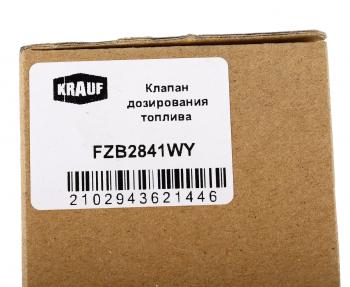 4 199 р. Клапан FORD PEUGEOT давления топлива KRAUF KRAUF fzb2841wy  с доставкой в г. Пермь. Увеличить фотографию 4