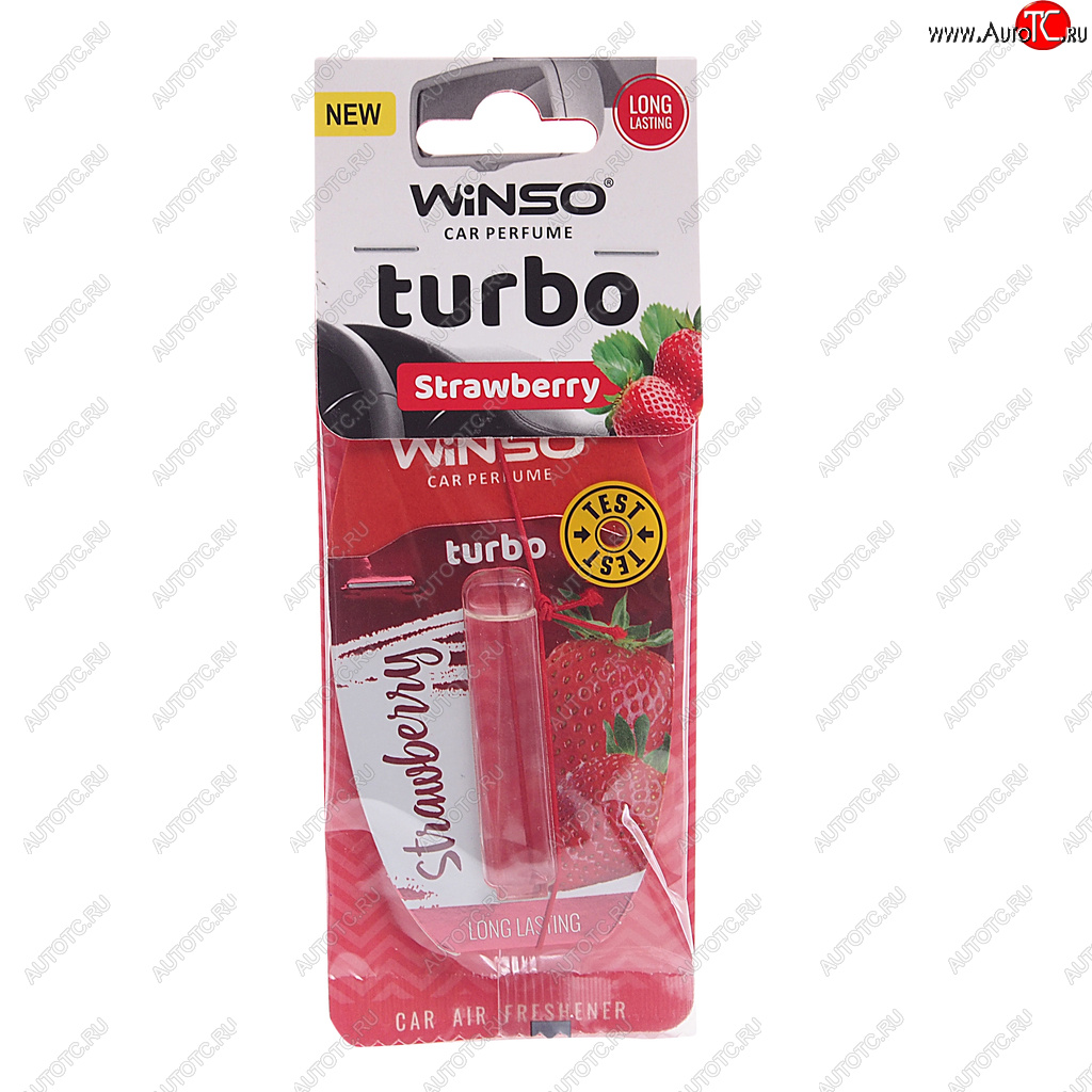 141 р. Ароматизатор подвесной жидкостный (strawberry) 5мл Turbo WINSO WINSO 56937 WINSO 56937  с доставкой в г. Пермь