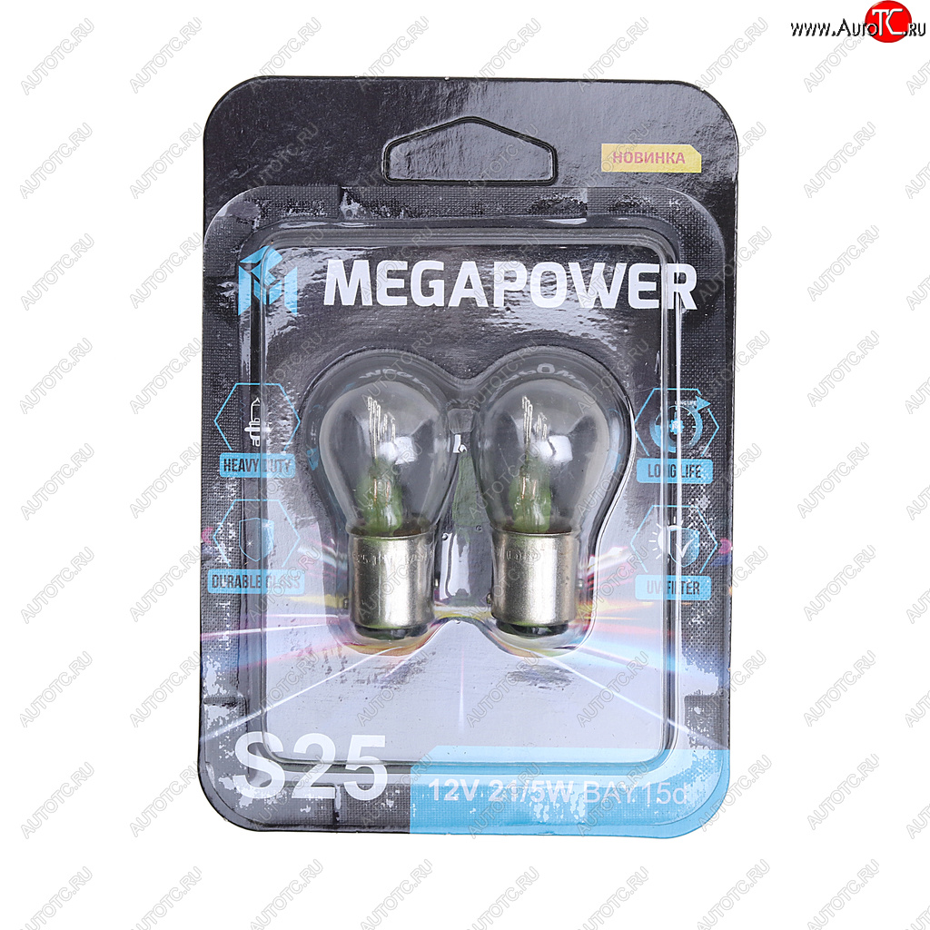 119 р. Лампа 12V P215W BAY15d блистер (2шт.) Heavy Duty MEGAPOWER MEGAPOWER 370-33-049  с доставкой в г. Пермь