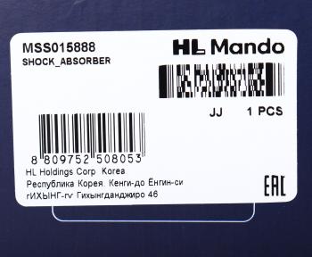 3 199 р. Амортизатор TOYOTA Carina E (92-) задний левый газовый MANDO MANDO mss015888 MANDO mss015888  с доставкой в г. Пермь. Увеличить фотографию 3