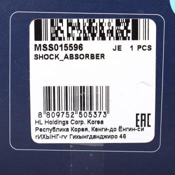 3 699 р. Амортизатор TOYOTA Prius (03-09) задний левый/правый газовый MANDO MANDO mss015596 MANDO mss015596  с доставкой в г. Пермь. Увеличить фотографию 4