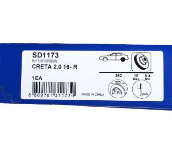 2 049 р. Диск тормозной HYUNDAI Creta (16-) задний (1шт.) SANGSIN SANGSIN sd1173  с доставкой в г. Пермь. Увеличить фотографию 4