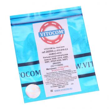 25 р. Кольцо КАМАЗ уплотнительное 012-016-2.5 VITOCOM VITOCOM 20202  с доставкой в г. Пермь. Увеличить фотографию 3