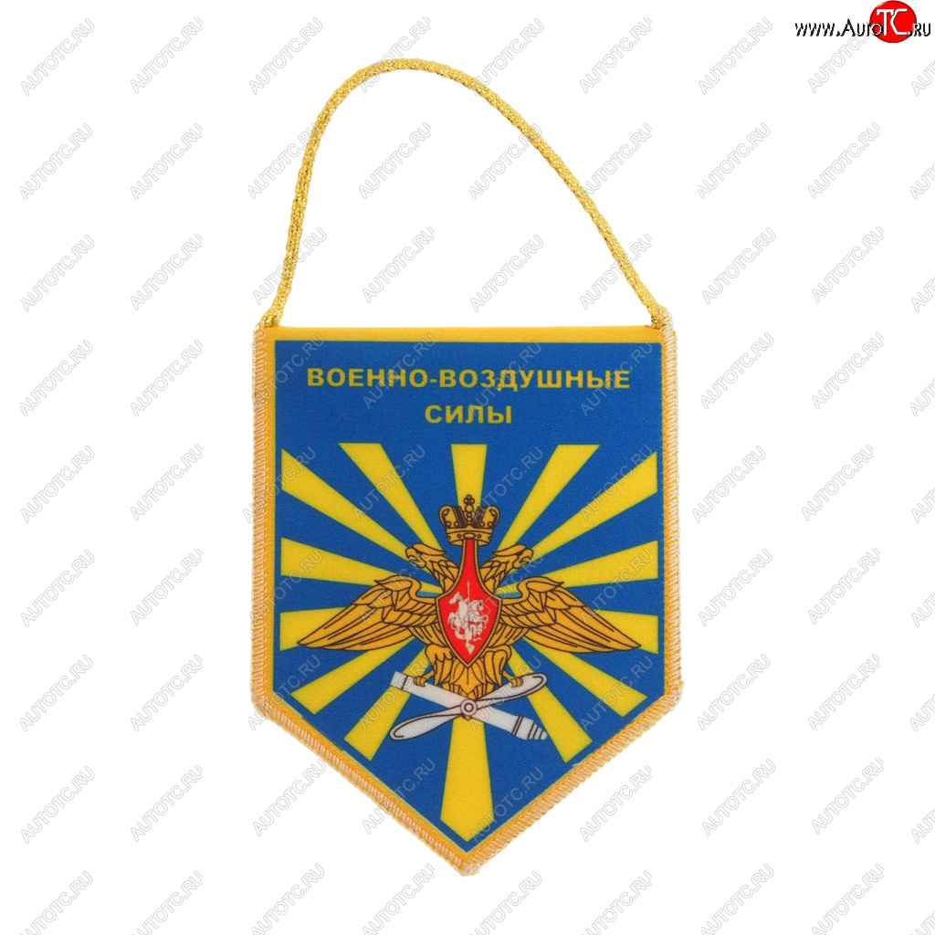 68 р. Вымпел автомобильный 7х10см двусторонний ВОЕННО-ВОЗДУШНЫЕ СИЛЫ NO NAME ввсрф  с доставкой в г. Пермь