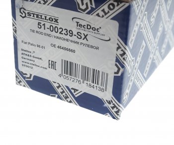 779 р. Наконечник рулевой тяги RH STELLOX Fiat Palio 178 хэтчбэк 5 дв. дорестайлинг (1996-2003)  с доставкой в г. Пермь. Увеличить фотографию 4
