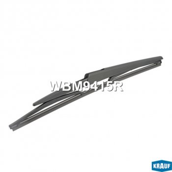 207 р. Щетка стеклоочистителя VOLVO XC90 (06-) задняя KRAUF KRAUF wbm9415r  с доставкой в г. Пермь. Увеличить фотографию 1