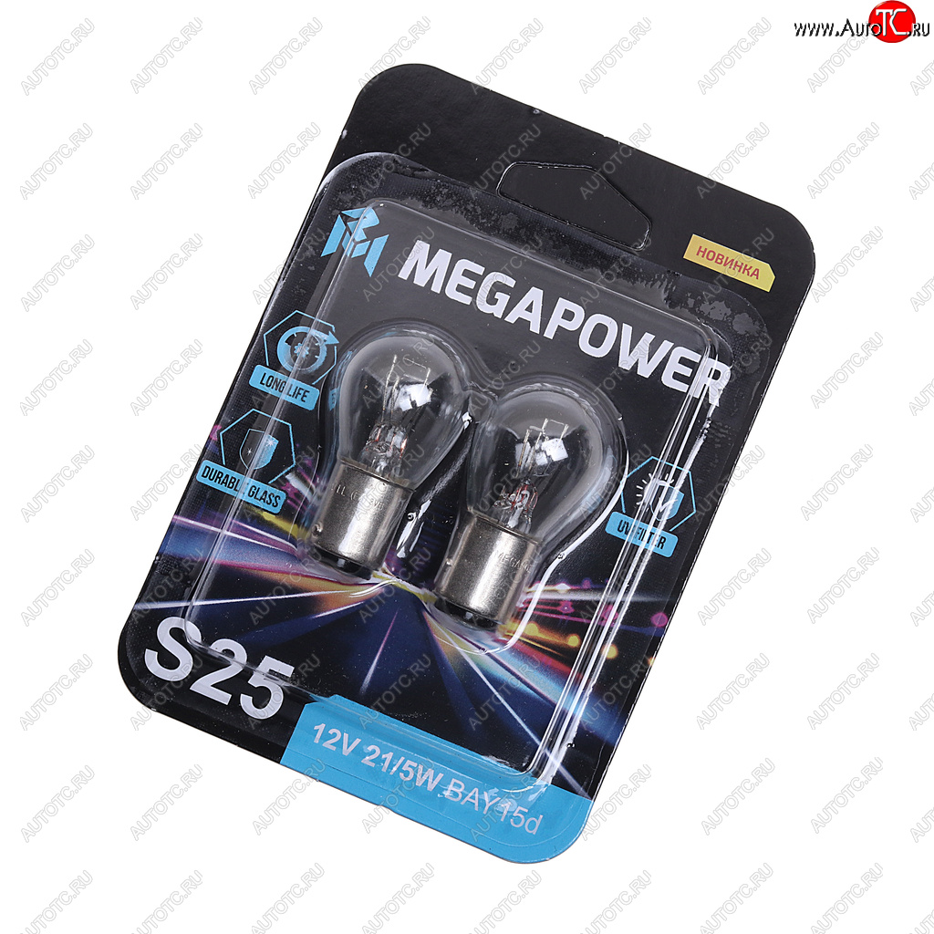 108 р. Лампа 12V P215W BAY15d блистер (2шт.) Long Life MEGAPOWER MEGAPOWER 370-33-050  с доставкой в г. Пермь