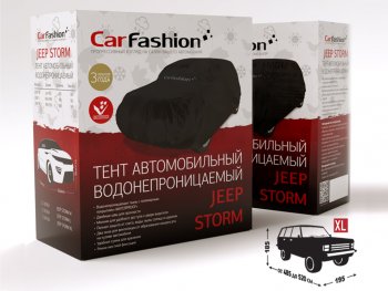 3 999 р. Тент на автомобиль (XL) 520х195х185см черный Jeep-XL CARFASHION CARFASHION 42165  с доставкой в г. Пермь. Увеличить фотографию 1