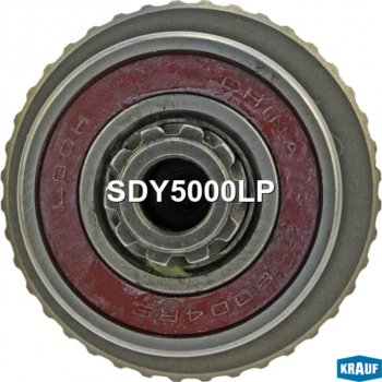 3 099 р. Привод стартера KIA K2500 (02-) KRAUF KRAUF sdy5000lp  с доставкой в г. Пермь. Увеличить фотографию 4