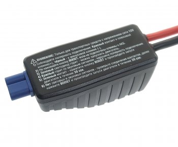 17 999 р. Устройство пусковое 12V 1100A 12800мАч пыле-влагозащита IP66 (power bank) BERKUT BERKUT jsl-19000  с доставкой в г. Пермь. Увеличить фотографию 5