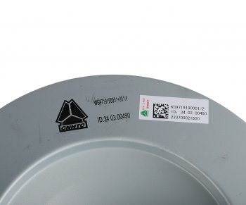 4 289 р. Фильтр воздушный SITRAK HOWO комплект OE SITRAK kc9719190001  с доставкой в г. Пермь. Увеличить фотографию 5