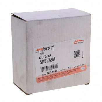 3 899 р. Ролик ГРМ JAC T8Pro обводной OE JAC smd156604  с доставкой в г. Пермь. Увеличить фотографию 4