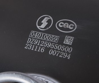 45 999 р. Бак топливный SHACMAN SHAANXI X6000 OE SHACMAN dz91259550500  с доставкой в г. Пермь. Увеличить фотографию 6