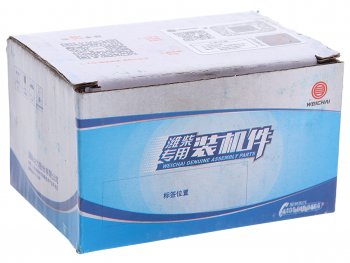 4 999 р. Реле втягивающее SHACMAN SHAANXI стартера OE SHACMAN 612630080076  с доставкой в г. Пермь. Увеличить фотографию 3