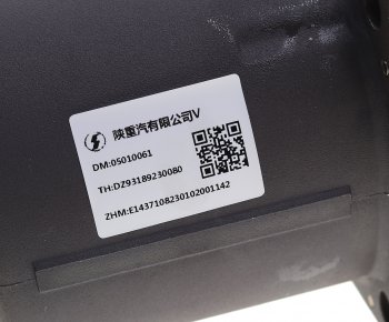 9 699 р. ПГУ SHACMAN SHAANXI OE SHACMAN dz93189230080  с доставкой в г. Пермь. Увеличить фотографию 4